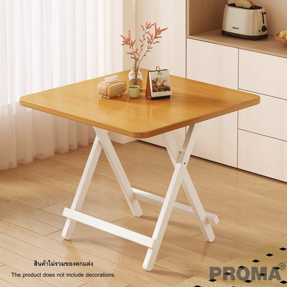 [Pre-order] โต๊ะอเนกประสงค์ PROMA-DTB-55-05 80 ซม. สีน้ำตาล/ขาว_5